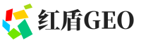 老城区红盾GEO